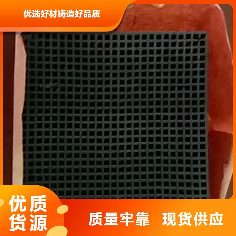 活性炭-降COD氨氮支持大小批量采购