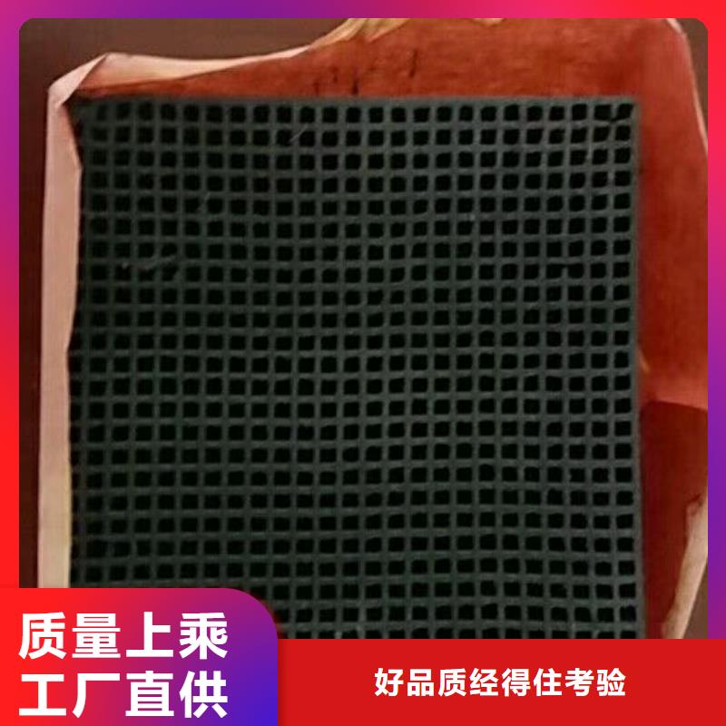 活性炭【净水pac】专注细节专注品质