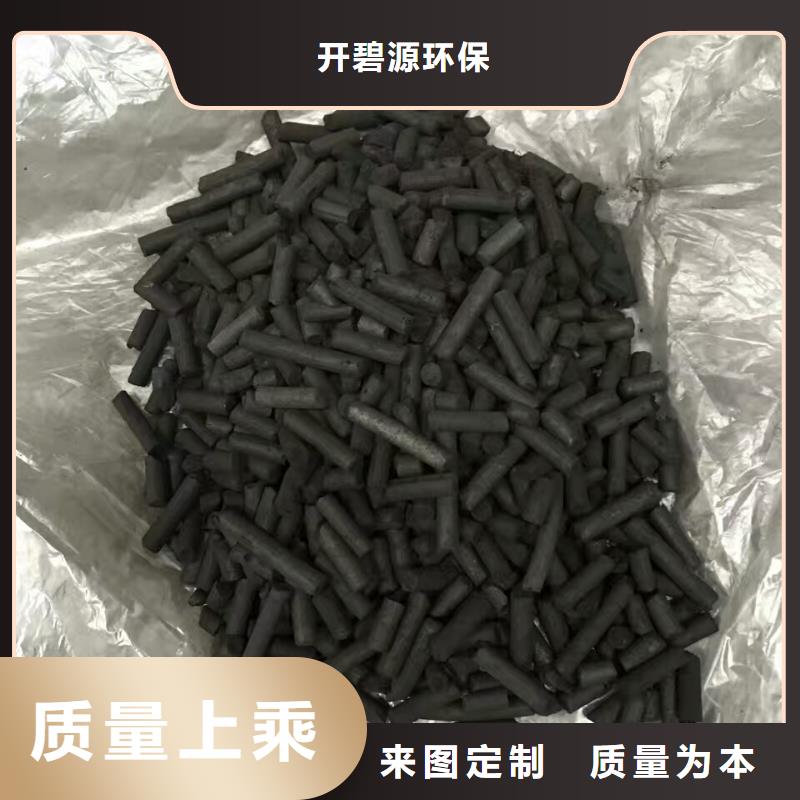 污水处理活性炭性能稳定