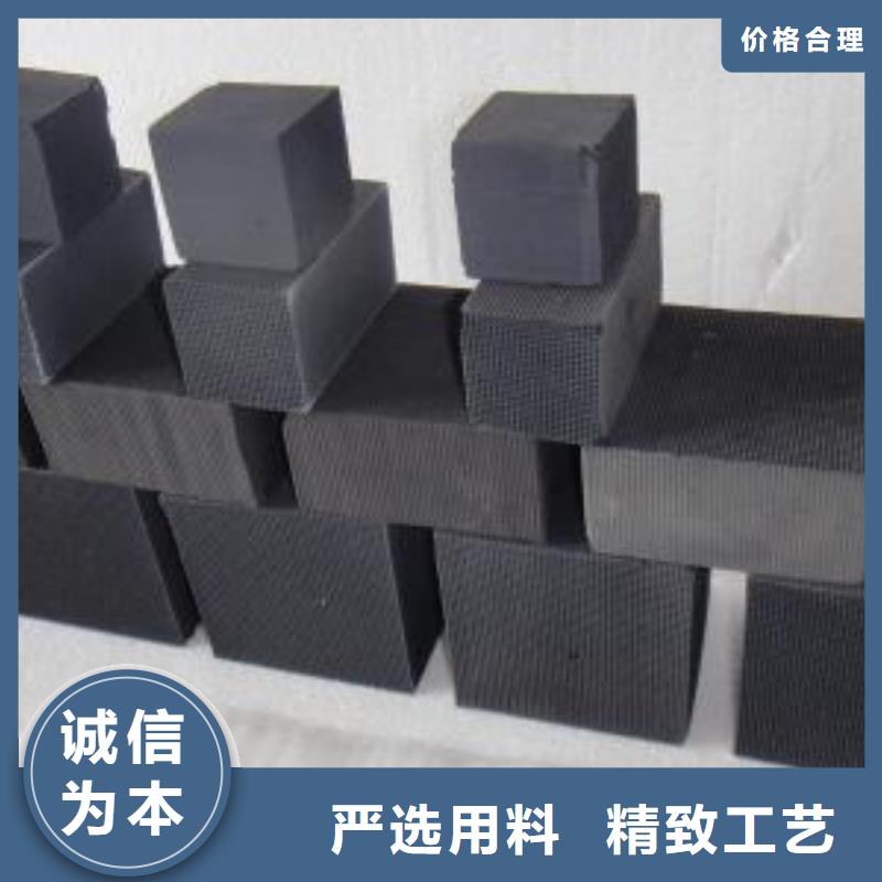 活性炭聚合氯化铝厂家直销规格多样