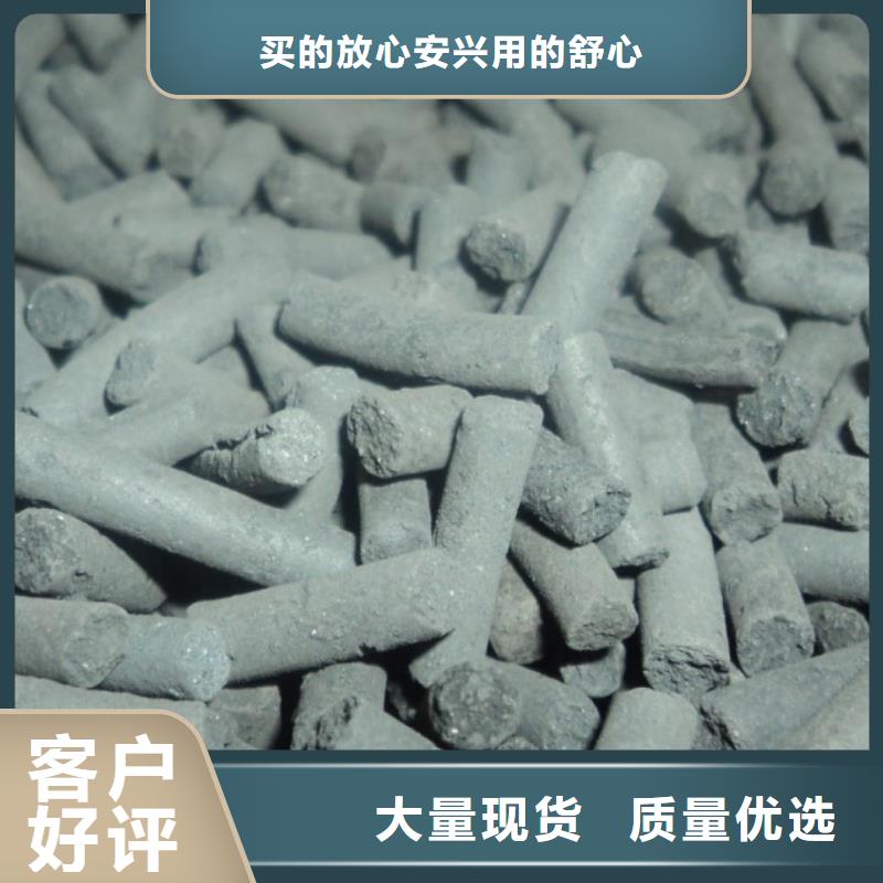 活性炭,聚丙烯酰胺助凝剂高品质现货销售