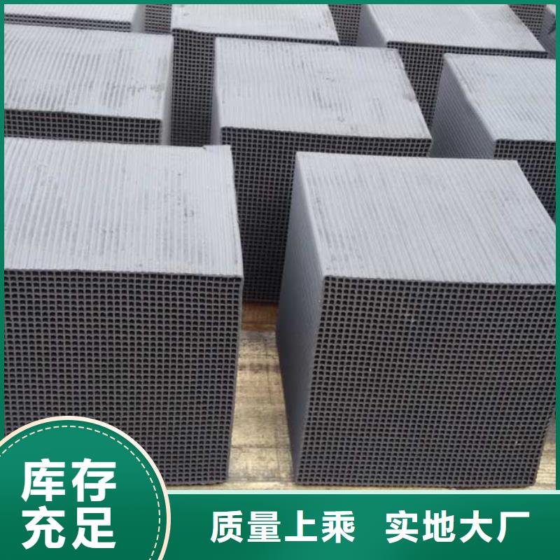 活性炭石英砂货源直销