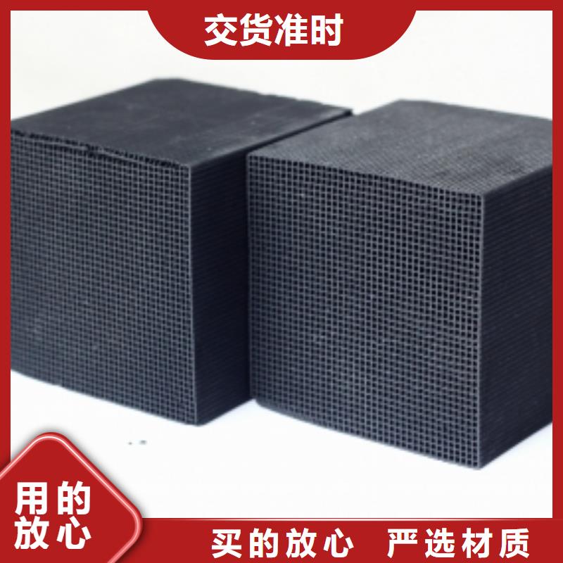 活性炭ABS滤板支持非标定制