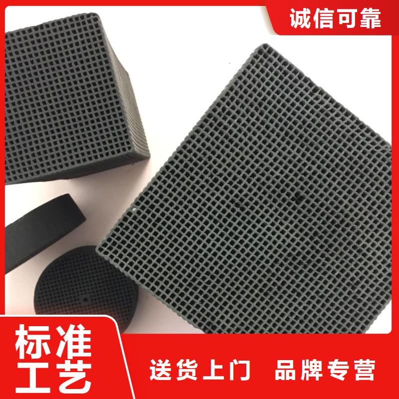 活性炭净水pac质检严格放心品质