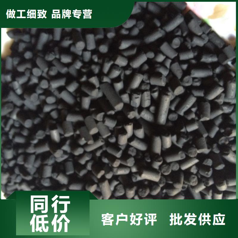 PAM-视频-徐州|泰州|淮安|扬州PAM按需定制真材实料-开碧源环保(江苏省分公司)