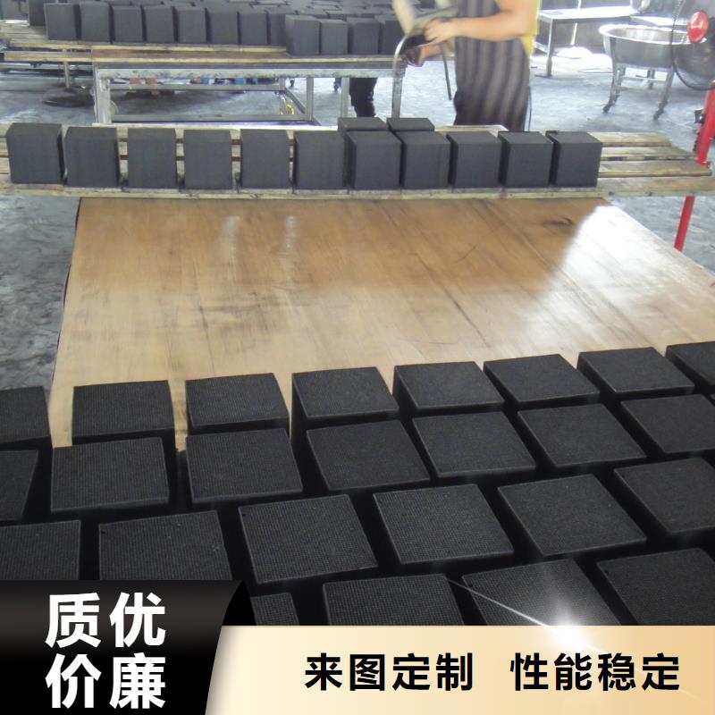 活性炭鹅卵石工艺层层把关