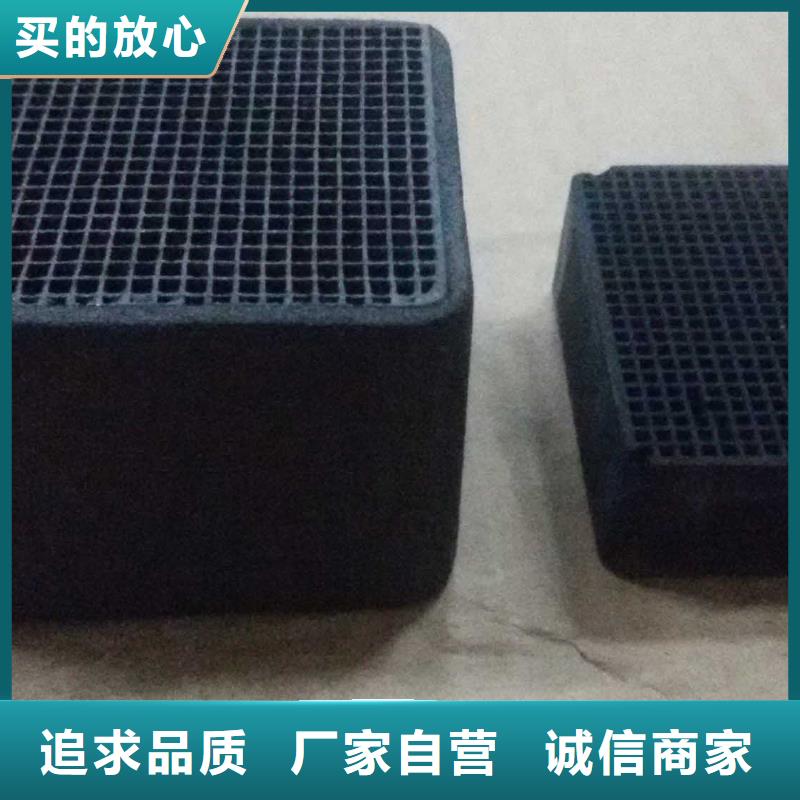 活性炭,聚丙烯酰胺实体诚信厂家