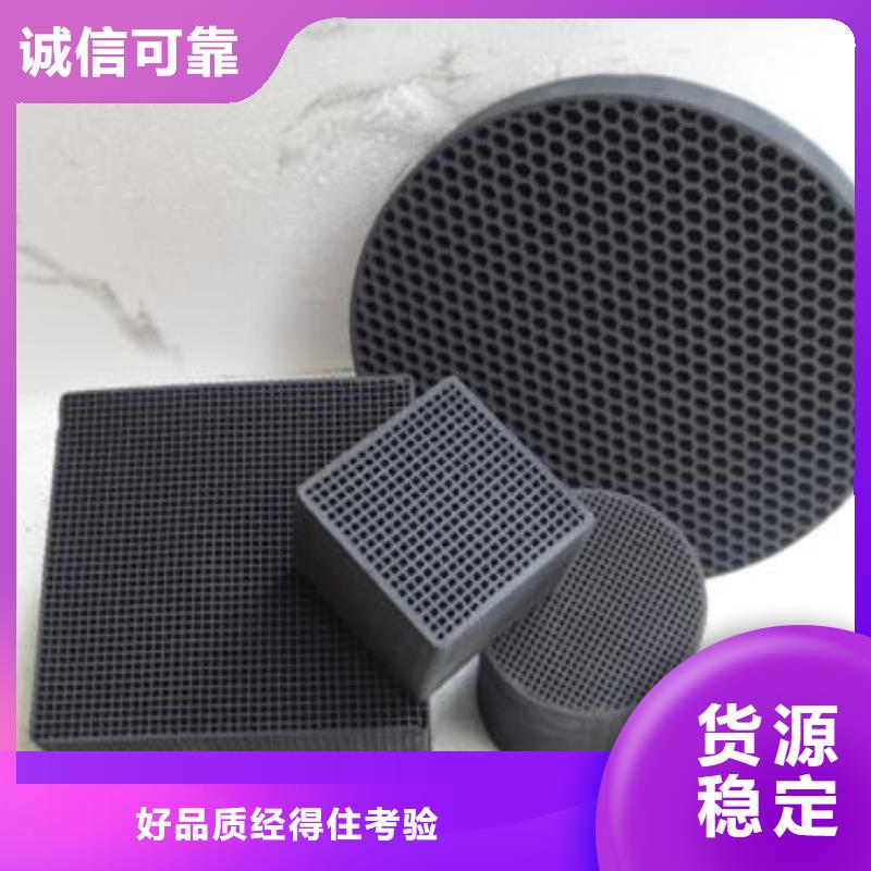 活性炭污水处理助滤剂产地源头好货