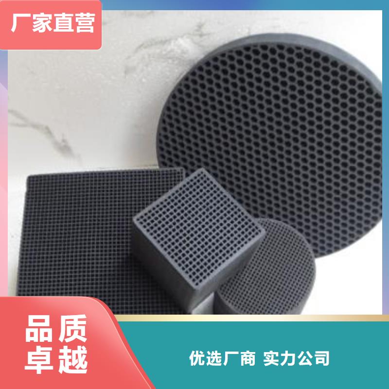 活性炭锰砂厂家