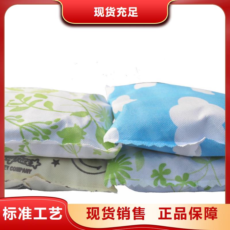 活性炭蜂窝活性炭按需设计