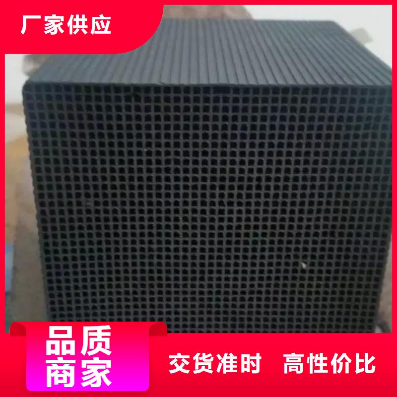 活性炭【pam阳离子】打造行业品质