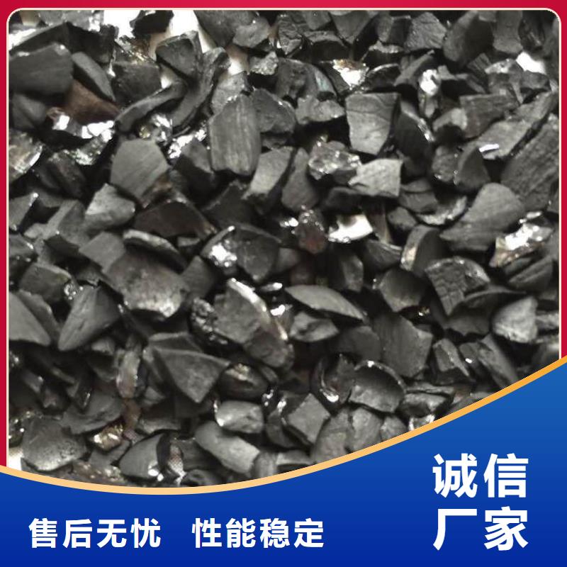 活性炭_聚合氯化铝严格把控质量