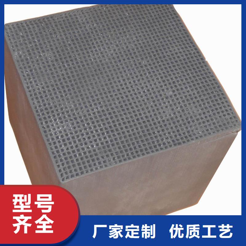 活性炭【净水pac】专注细节专注品质