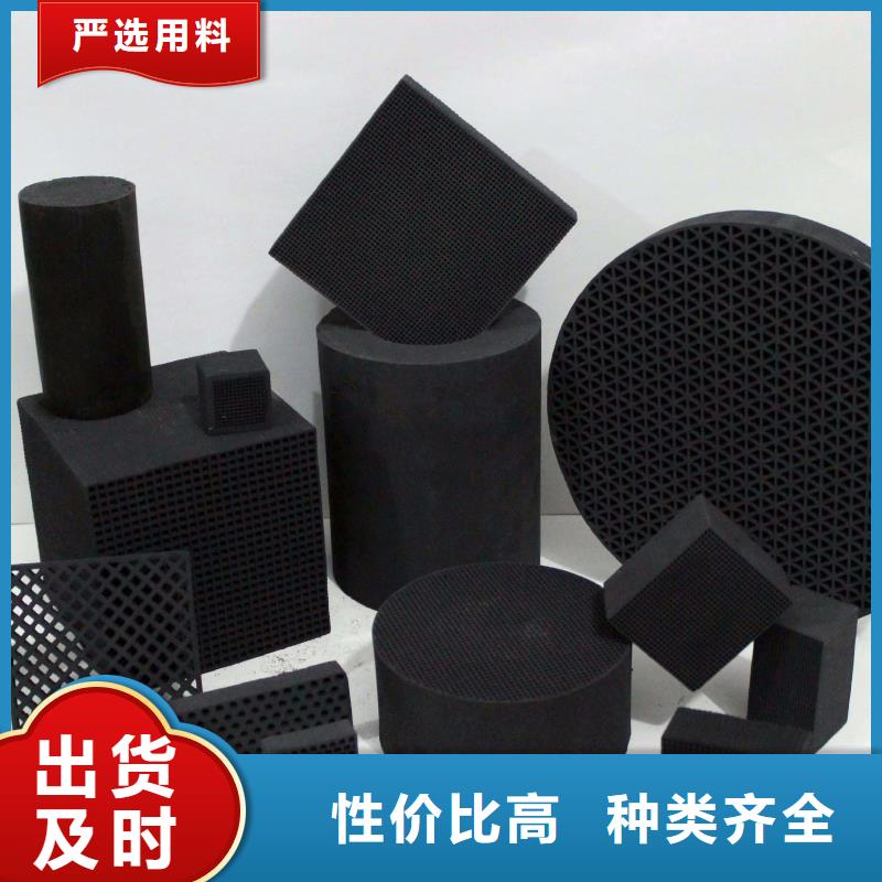 活性炭鹅卵石工艺层层把关