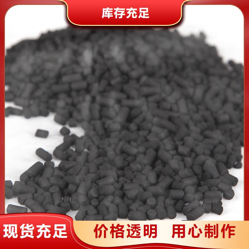 活性炭锰砂厂家