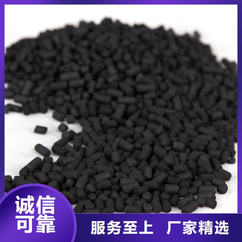 活性炭 【石英砂】厂家直发