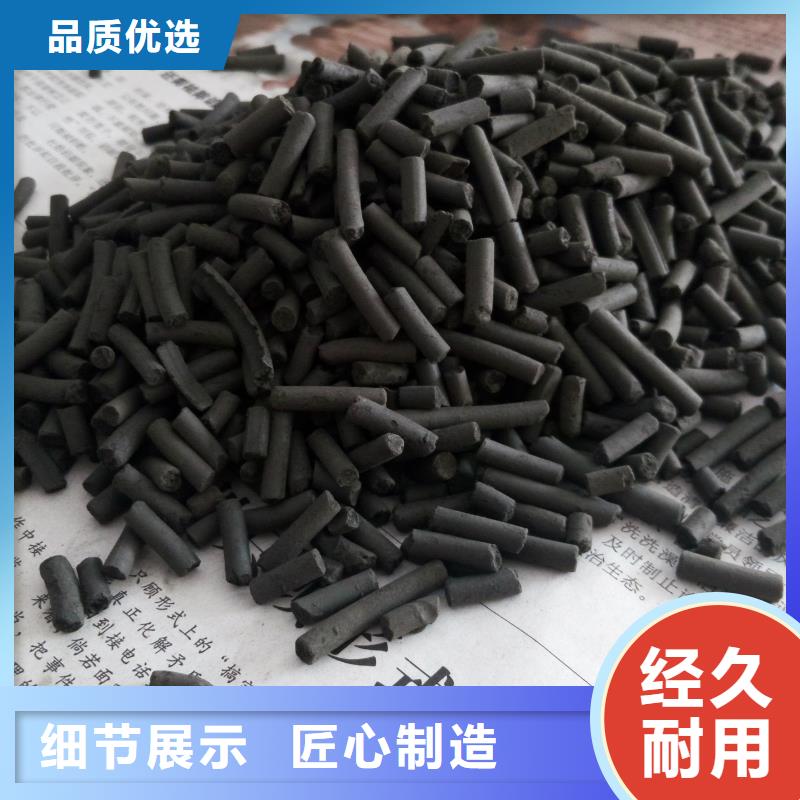 活性炭,石英砂专心专注专业