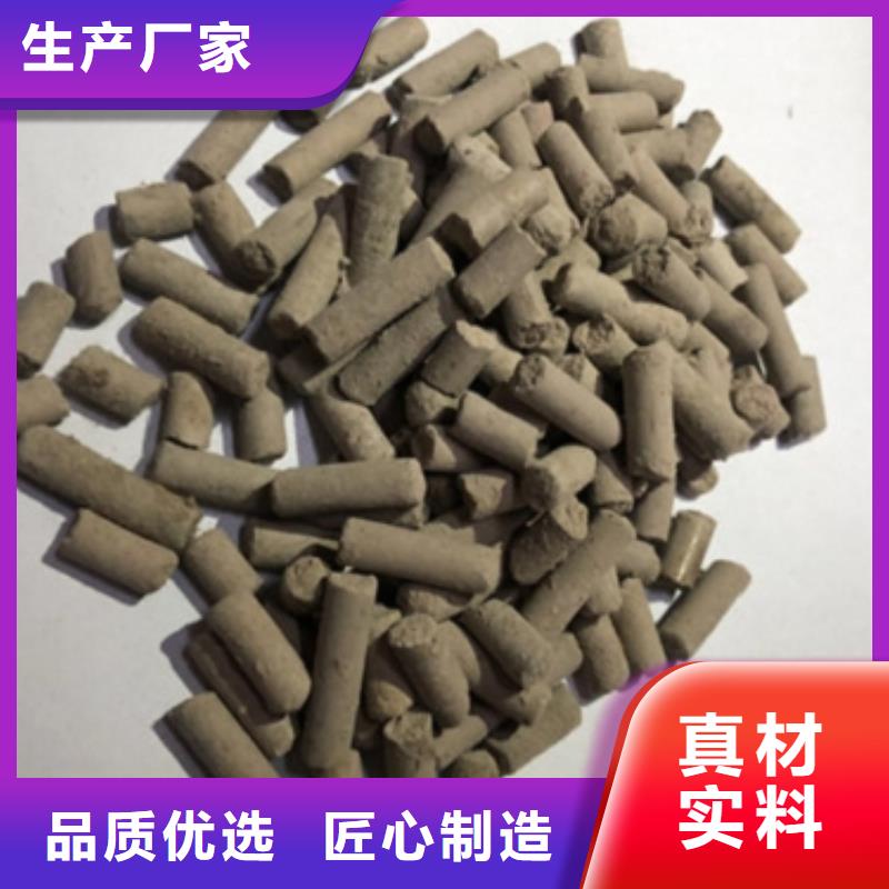 【活性炭【活性炭】工厂直销】