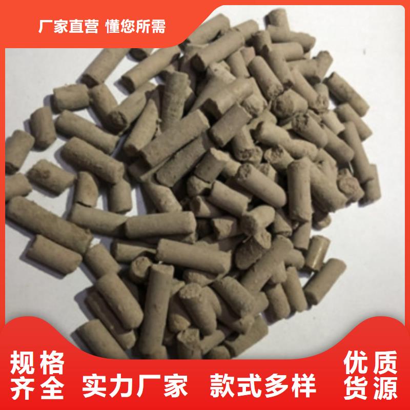 【活性炭,聚合氯化铝应用范围广泛】