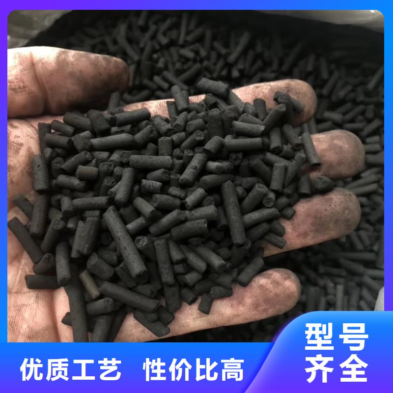 活性炭【工业葡萄糖】精工打造