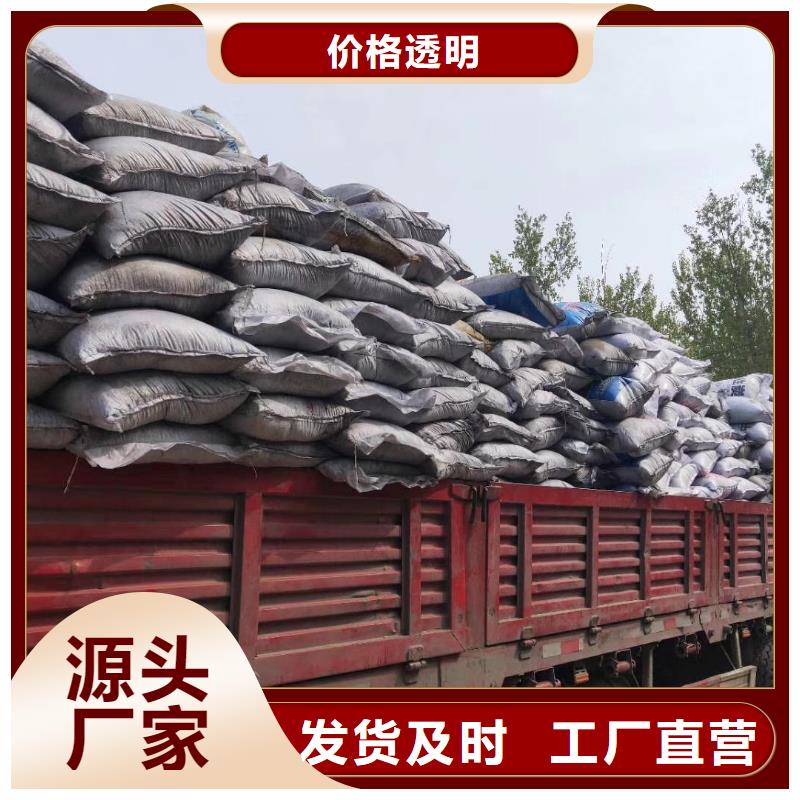活性炭_柱状活性炭精心打造