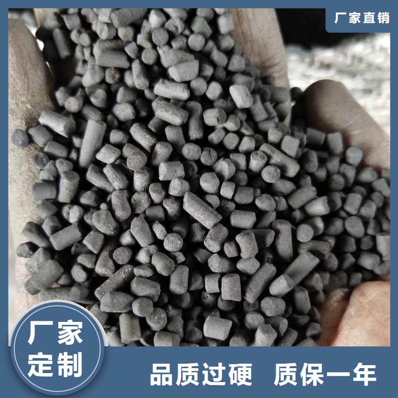 活性炭_石英砂用好材做好产品