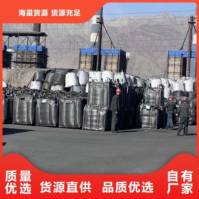 【活性炭石英砂全新升级品质保障】