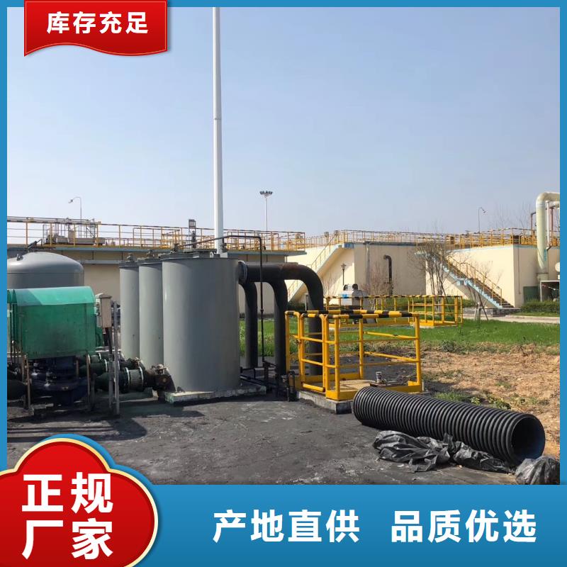 活性炭斜板填料工厂采购