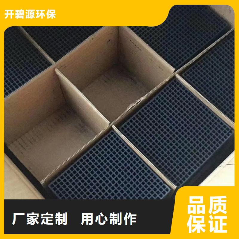 活性炭-【聚合氯化铝】让利客户