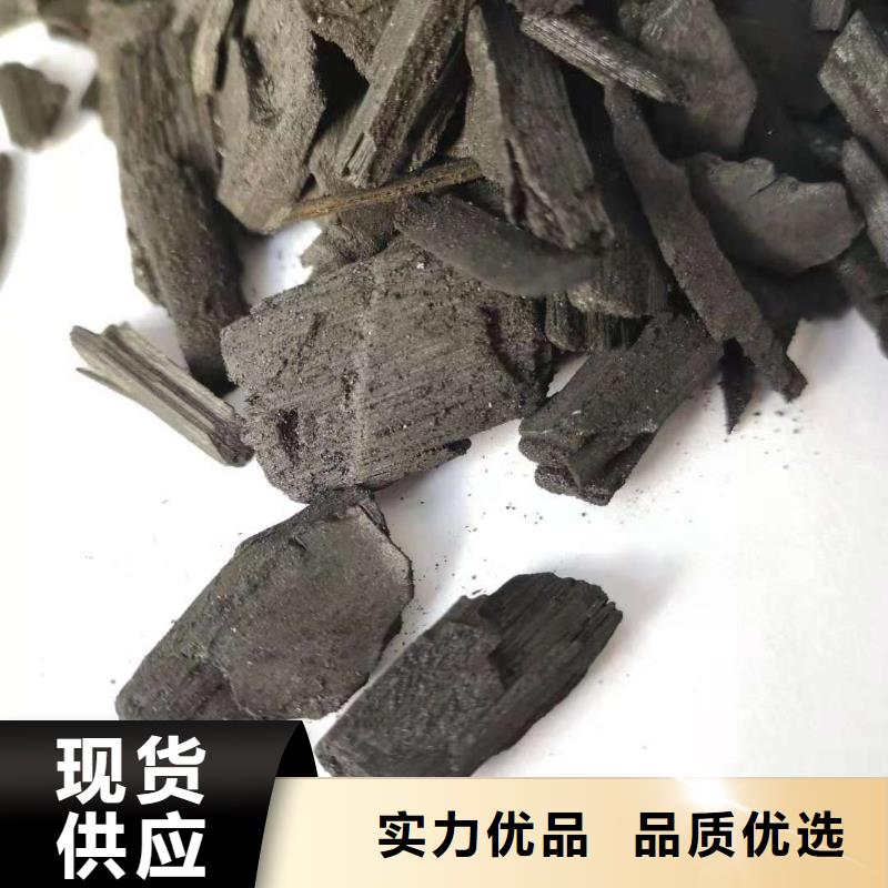 【活性炭石英砂全新升级品质保障】