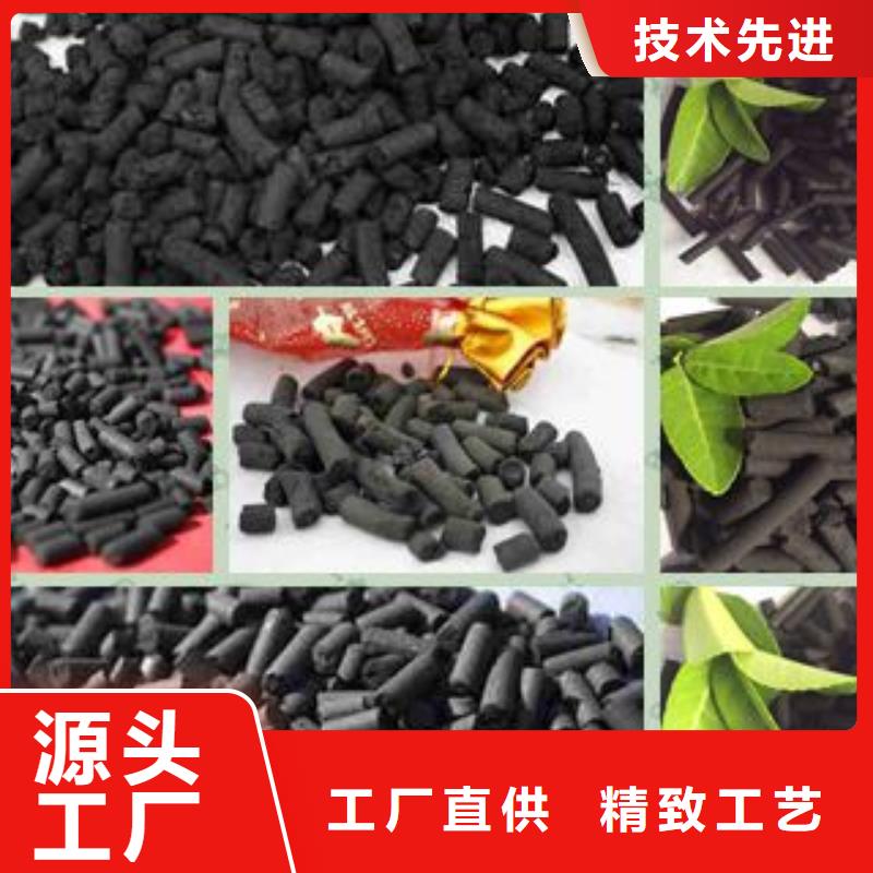 活性炭聚丙烯酰胺产地直供
