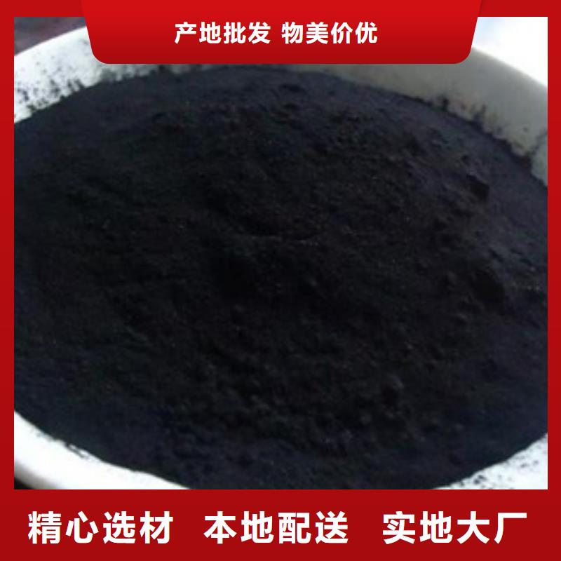 活性炭,鹅卵石源头厂家量大价优