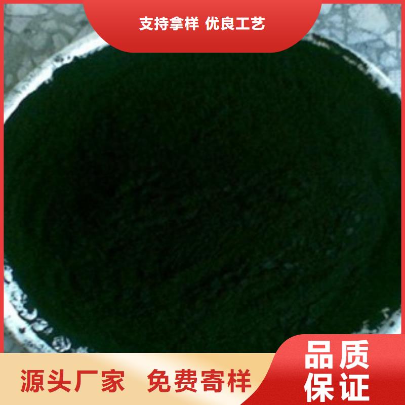 活性炭锰砂专业厂家