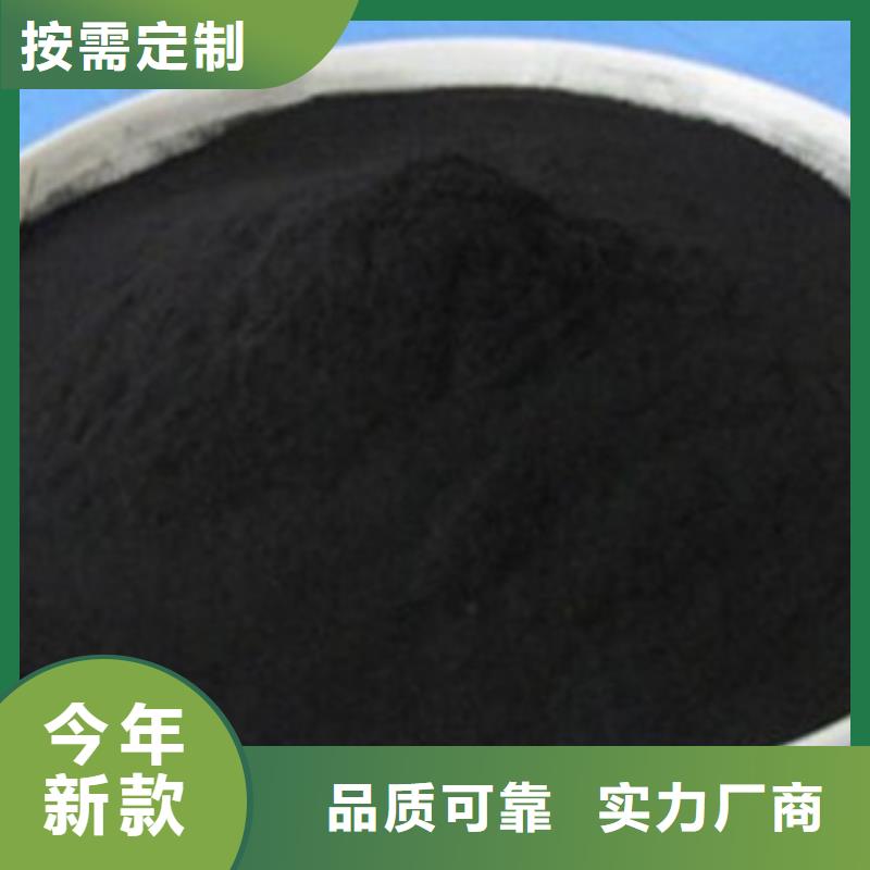 活性炭-氧化铁脱硫剂严谨工艺