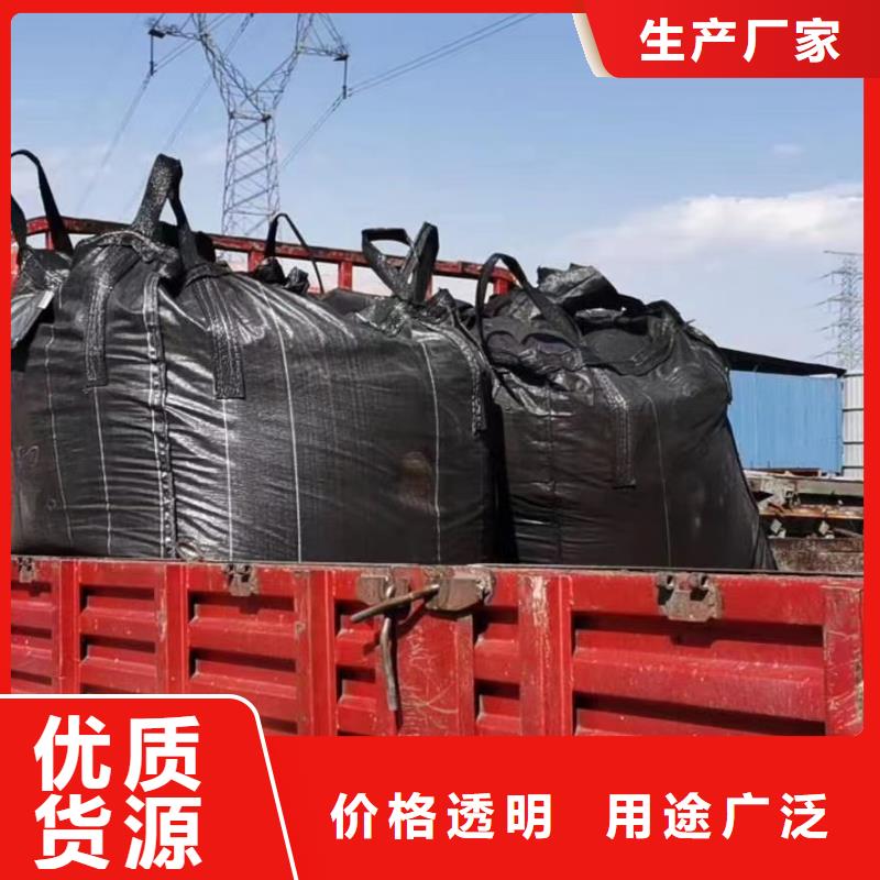 活性炭聚丙烯酰胺产地直供