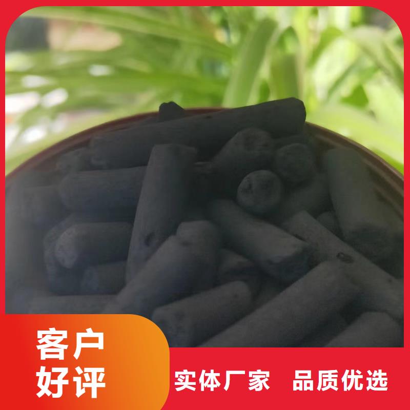 【活性炭】聚合氯化铝源厂直销