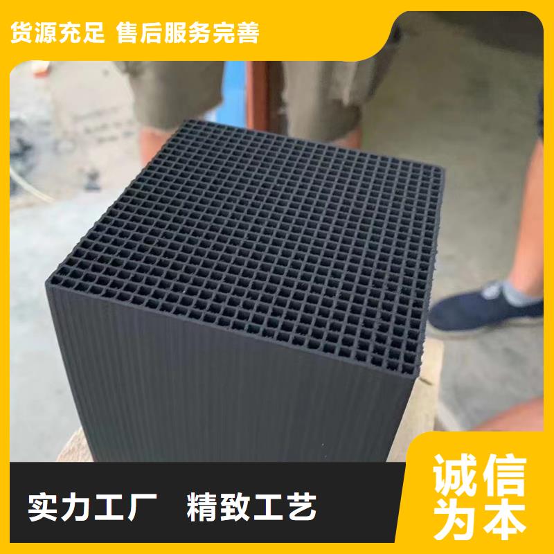 活性炭柱状活性炭快速物流发货