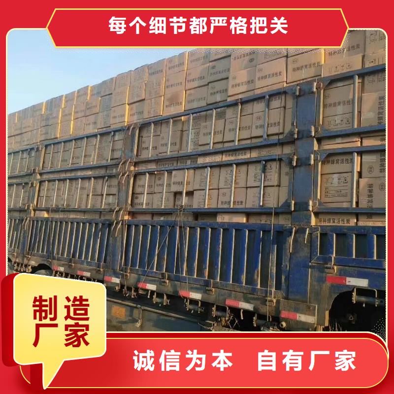 活性炭石英砂精选好货