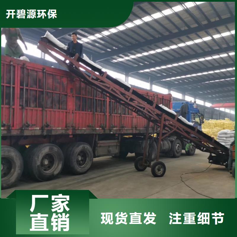 活性炭石英砂当地货源