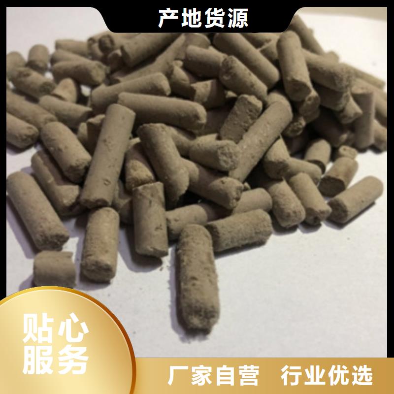 活性炭-【聚合氯化铝】让利客户