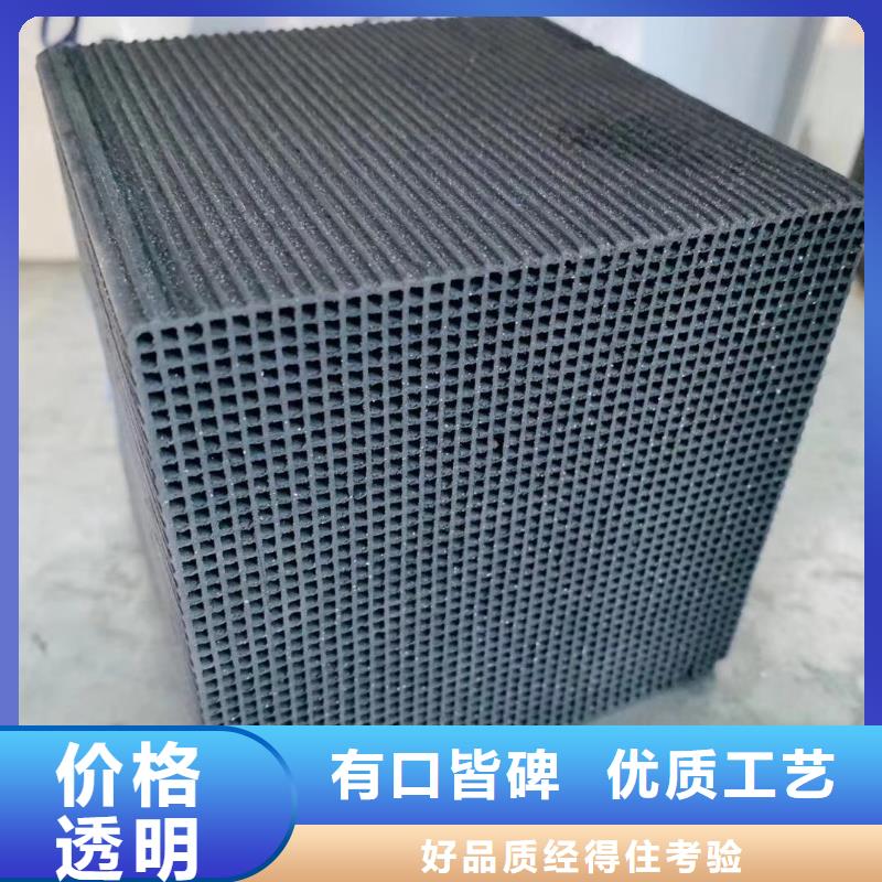 活性炭 鹅卵石专注产品质量与服务