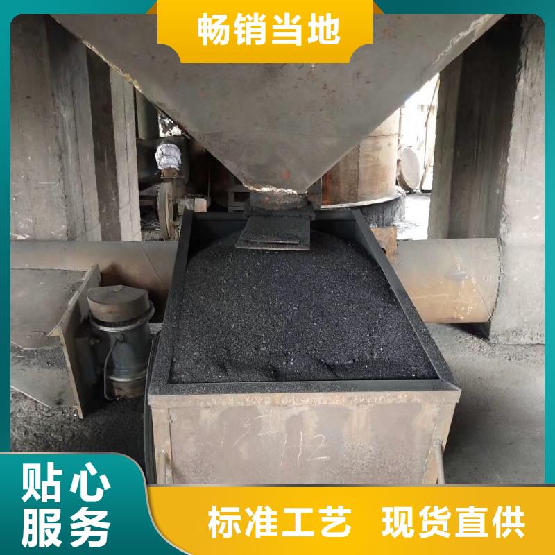 活性炭_柱状活性炭用心服务