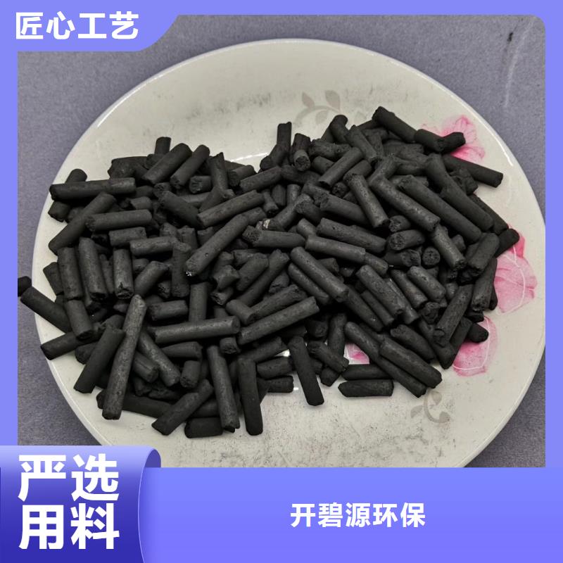 活性炭粘土生物陶粒滤料用心做好细节