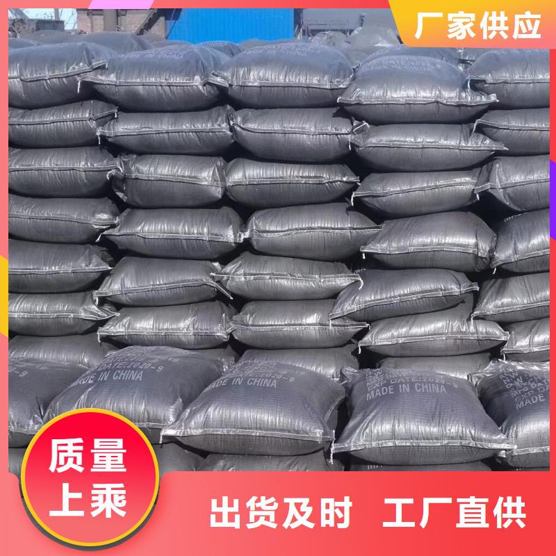 【活性炭柱状活性炭大量现货供应】