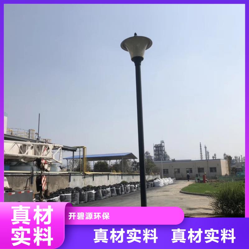 活性炭脱色剂来电咨询