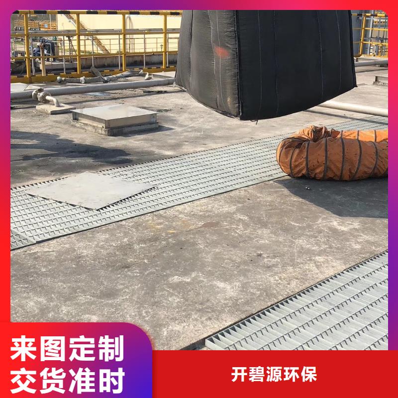 活性炭降COD氨氮质检严格放心品质