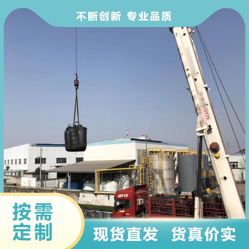 活性炭鹅卵石工艺层层把关
