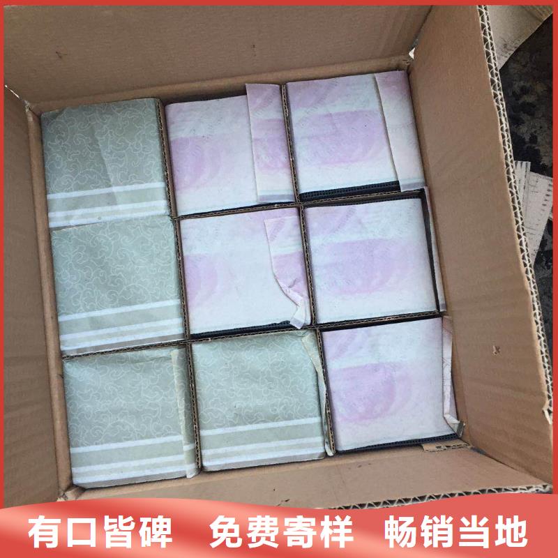 活性炭【鹅卵石】库存充足