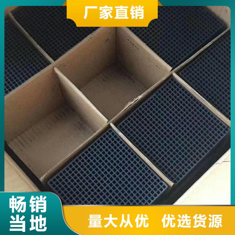 活性炭无烟煤滤料诚信厂家