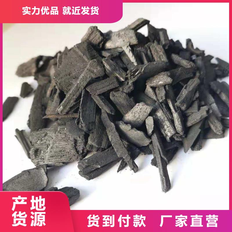 活性炭脱色剂出厂价